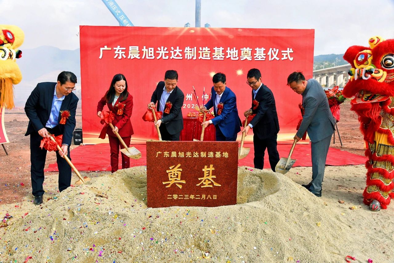 微信图片_20240511153320.jpg