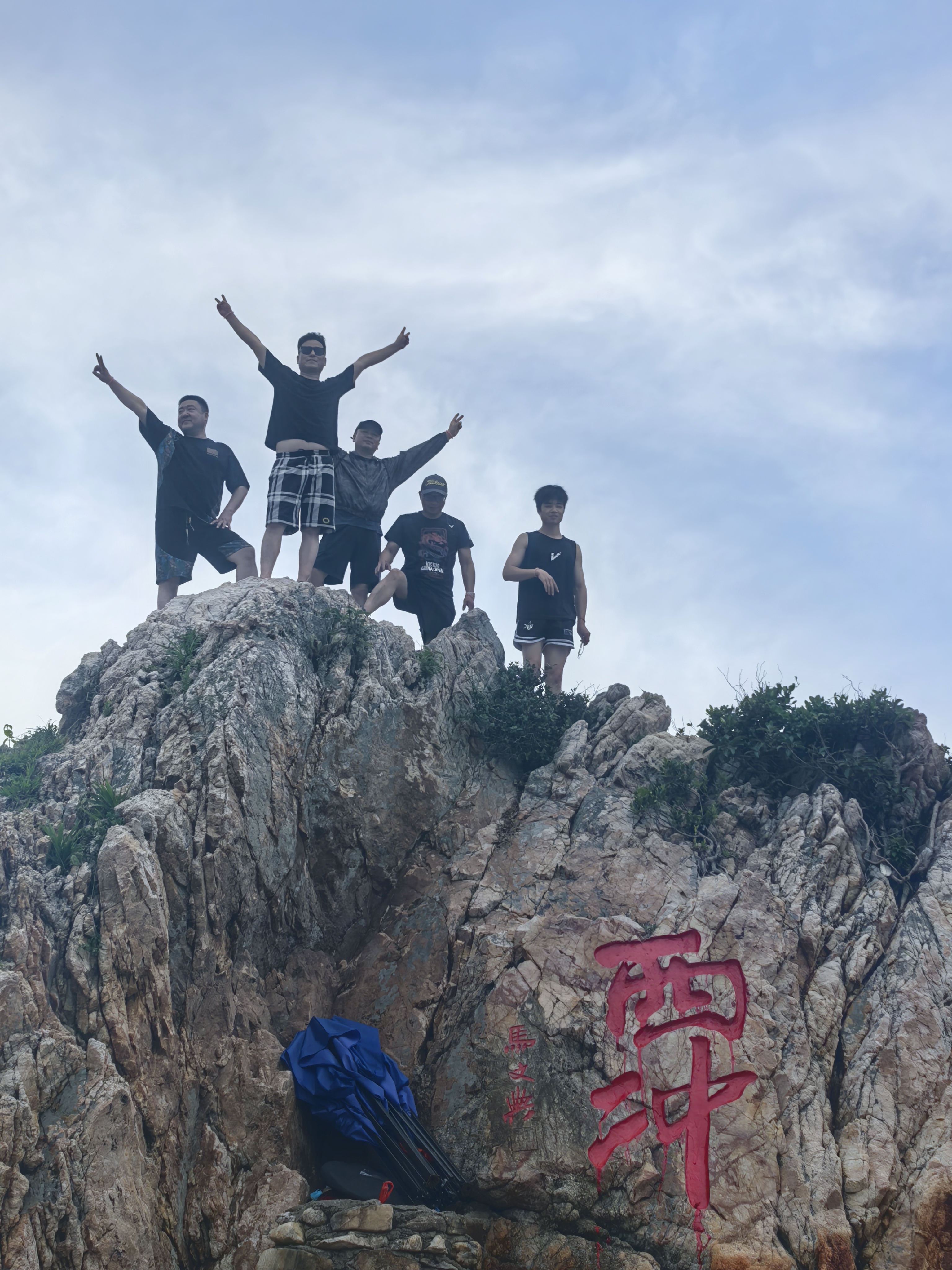 微信图片_20250519095519.jpg