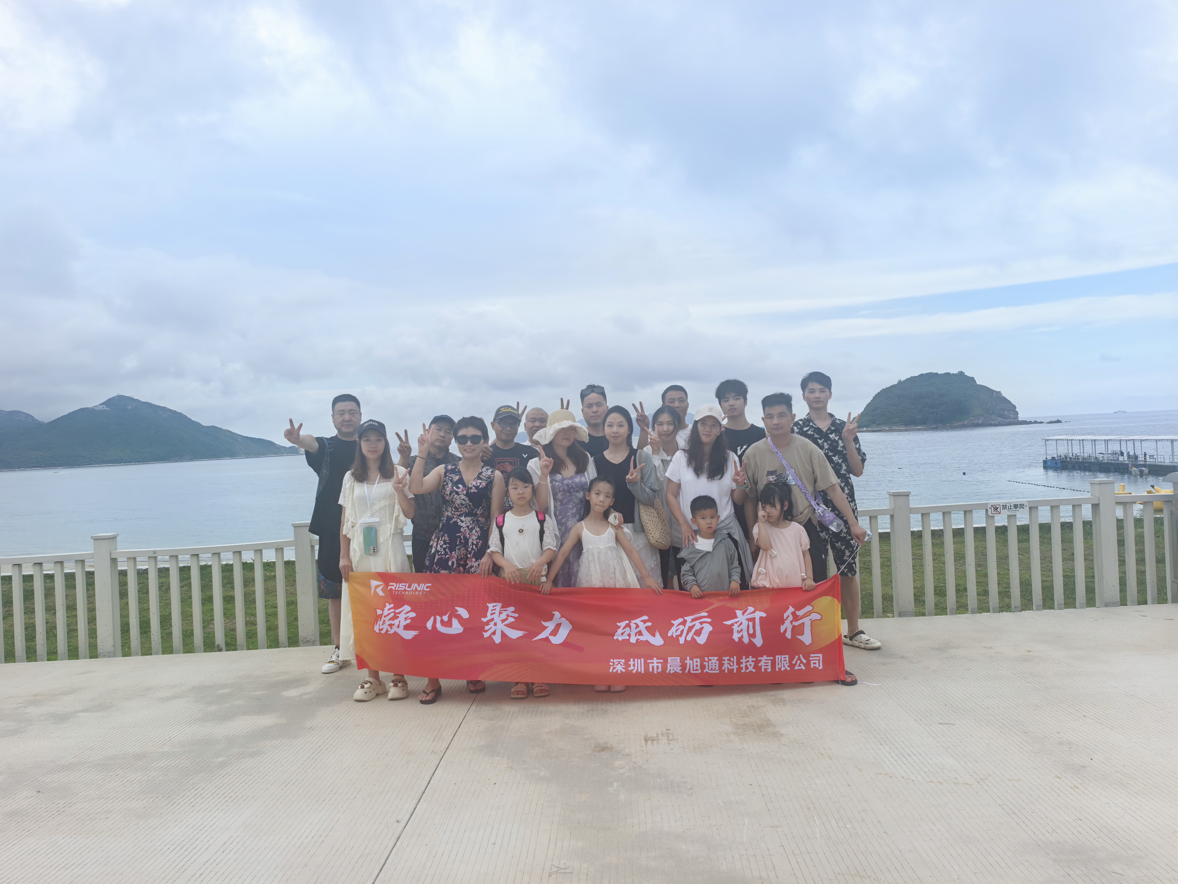 微信图片_20250519095541.jpg