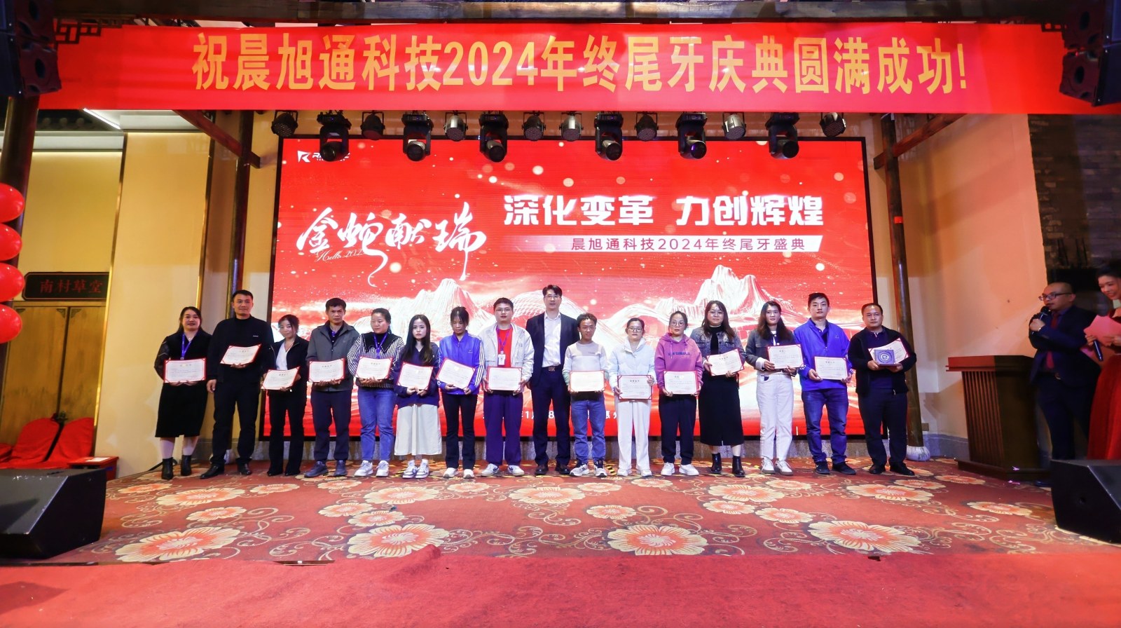 IMGL8251-opq3457307998.jpg